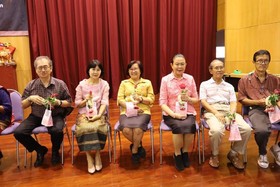 รำลึกถึง ครูด้วยหัวใจ รับพรปีใหม่ สายใยเฟืองเหนือ 2566 พารามิเตอร์รูปภาพ 39